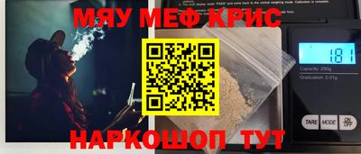 твердый Канаш