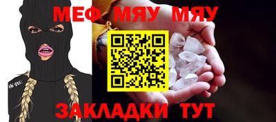 героин Абакан