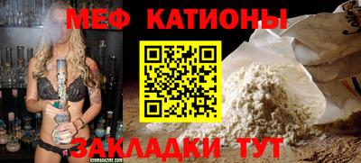 кокаин VHQ Кандалакша
