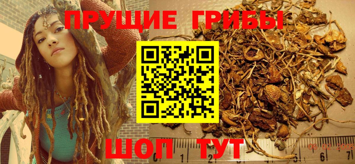 Каннабис  Hash Oil  Вход с VPN  Татарск  Плюхи  Мяу-Мяу 